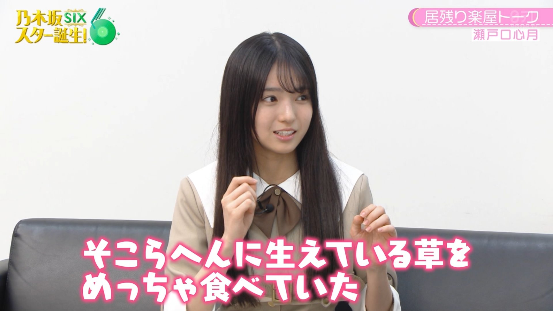 Yuuki on X: 