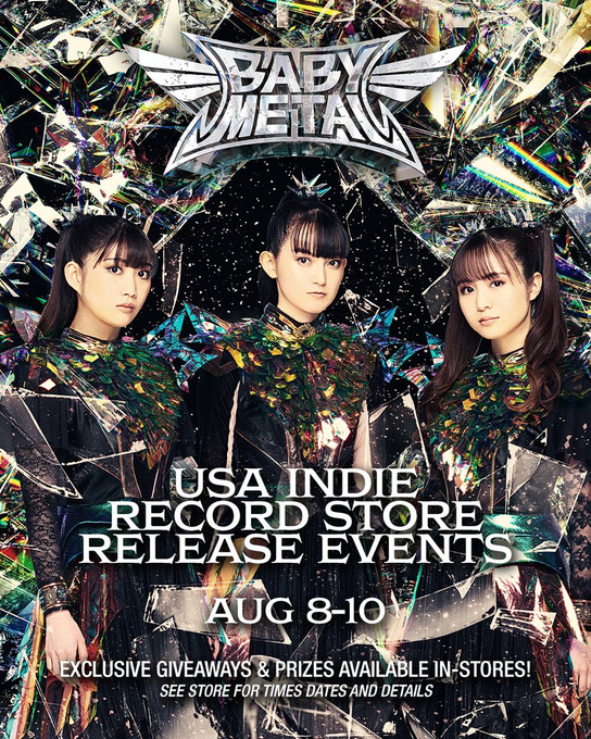 Us stores poster media image