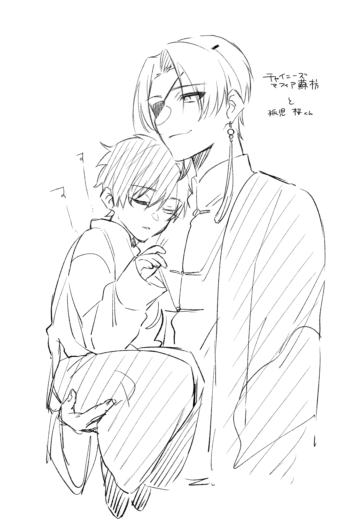 はくとん( 'ω')ŧ‹\"ŧ‹\"ページです♥️ とこな⊃🎀 on X: 