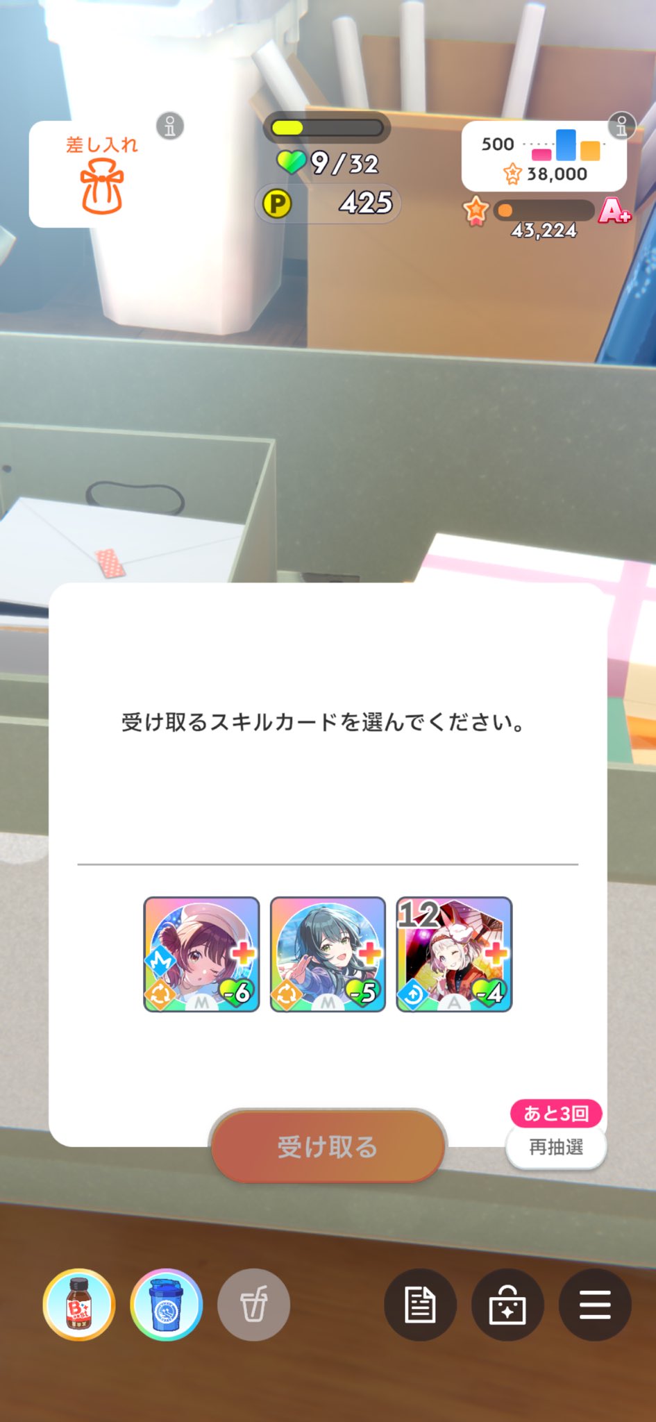 meme様 リクエスト 4点 まとめ商品 えんがわ🍡🍊🦋 on X: 