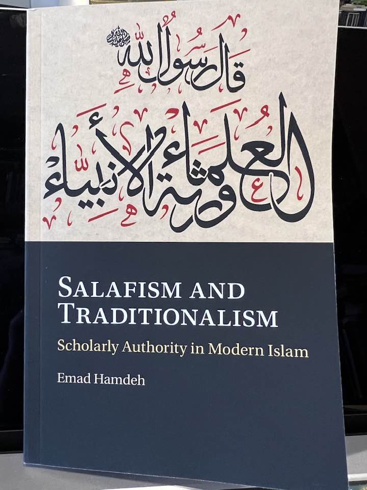 freemonotheist's tweet image. Just delivered! This is a highly accessible introduction to the work of Salafi hadith scholar al-Albānī and his critique of Traditionalist scholars