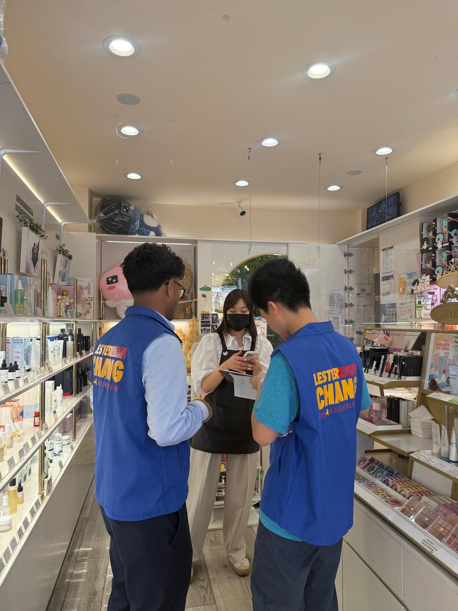 AMLesterChangNY's tweet image. This week, our SYEP interns visited small businesses throughout our community to engage directly with local constituents. They listened to comments, concerns, and suggestions-building relationships and gaining valuable insight into the needs and priorities of the people we serve.