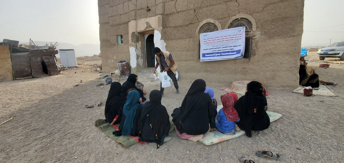 ygusswp's tweet image. With support from @YHF_Yemen, @YGUSSWP conducted community awareness sessions in several targeted sites in #Majzar.
The sessions aimed to inform IDPs and HCs of available services and enhance access with dignity.
@OCHAYemen @CBPFs
ygusswp.org/blog/implement…