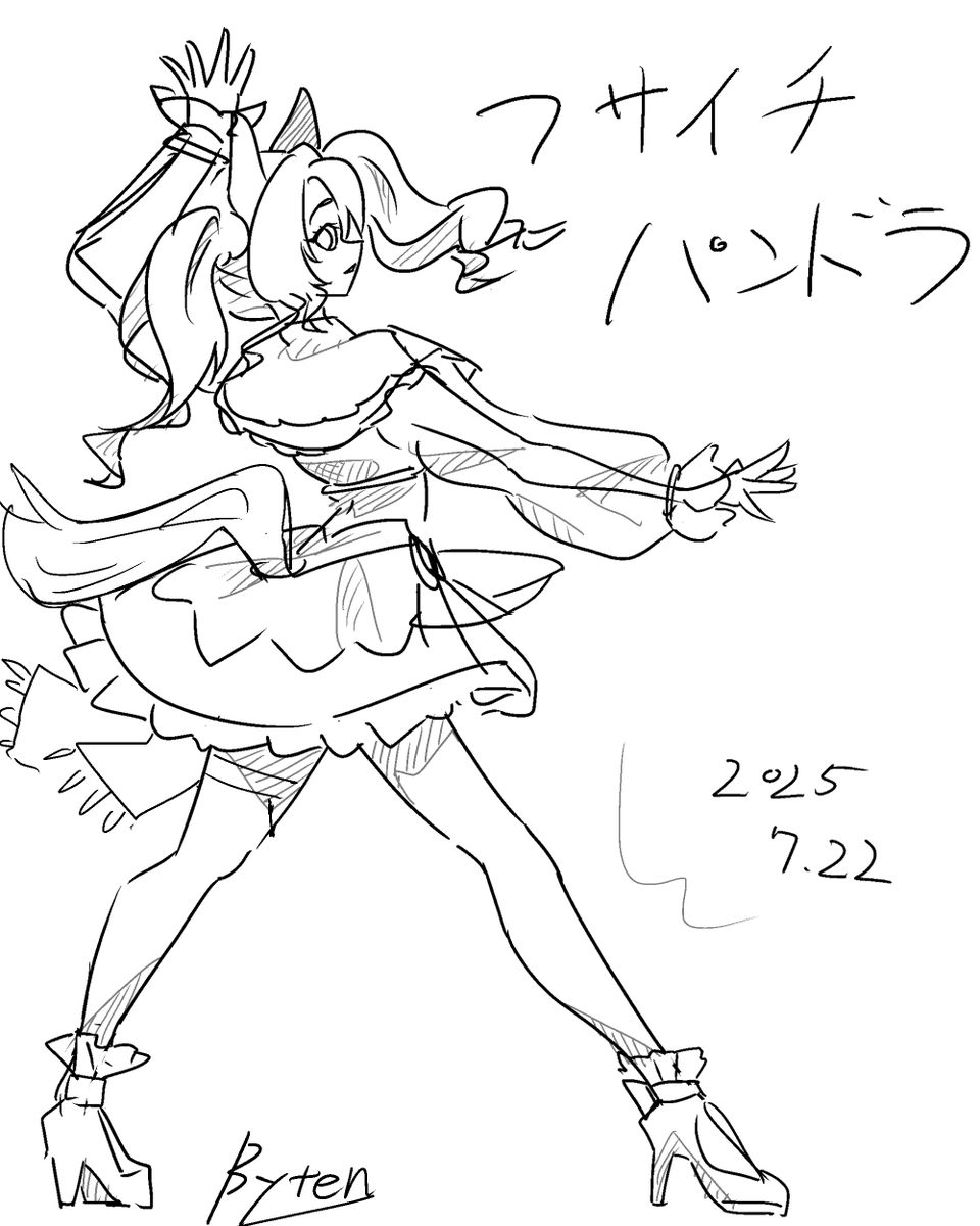 sEamarmot's tweet image. 