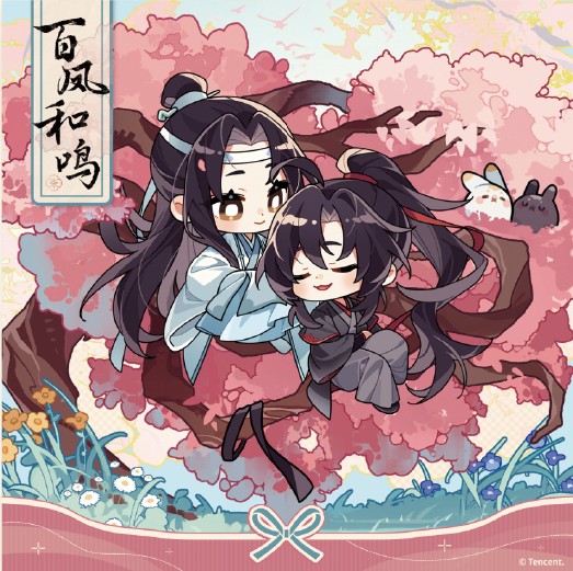 wangxiangallery's tweet image. CHIBI WANGXIAN ILLUSTRATIONS FROM
魔道祖师动画天涯同游服务号❤️💙
weibo.com/7994182655/518…