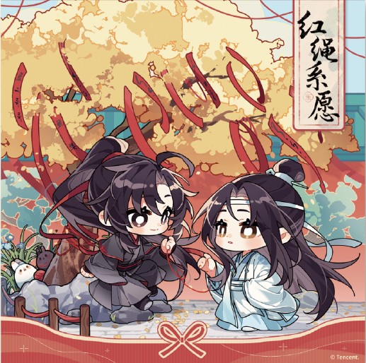 wangxiangallery's tweet image. CHIBI WANGXIAN ILLUSTRATIONS FROM
魔道祖师动画天涯同游服务号❤️💙
weibo.com/7994182655/518…