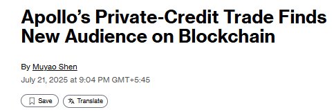 junkbondinvest's tweet image. Apollo promising “increased secondary market liquidity” for illiquid private credit
The most optimistic interpretation of blockchain ever