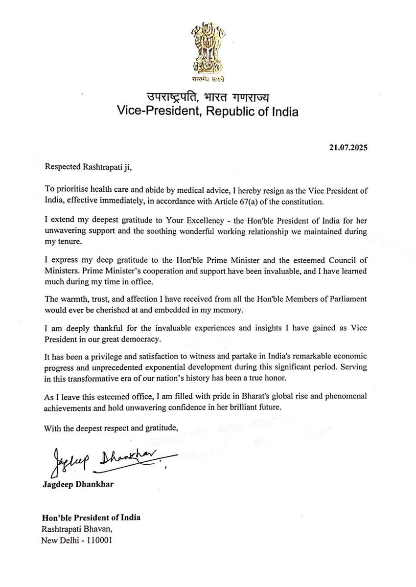 Vice President Jagdeep Dhankhar resigns citing health reasons
#JagdeepDhankhar "जगदीप धनकड़" #उपराष्ट्रपति