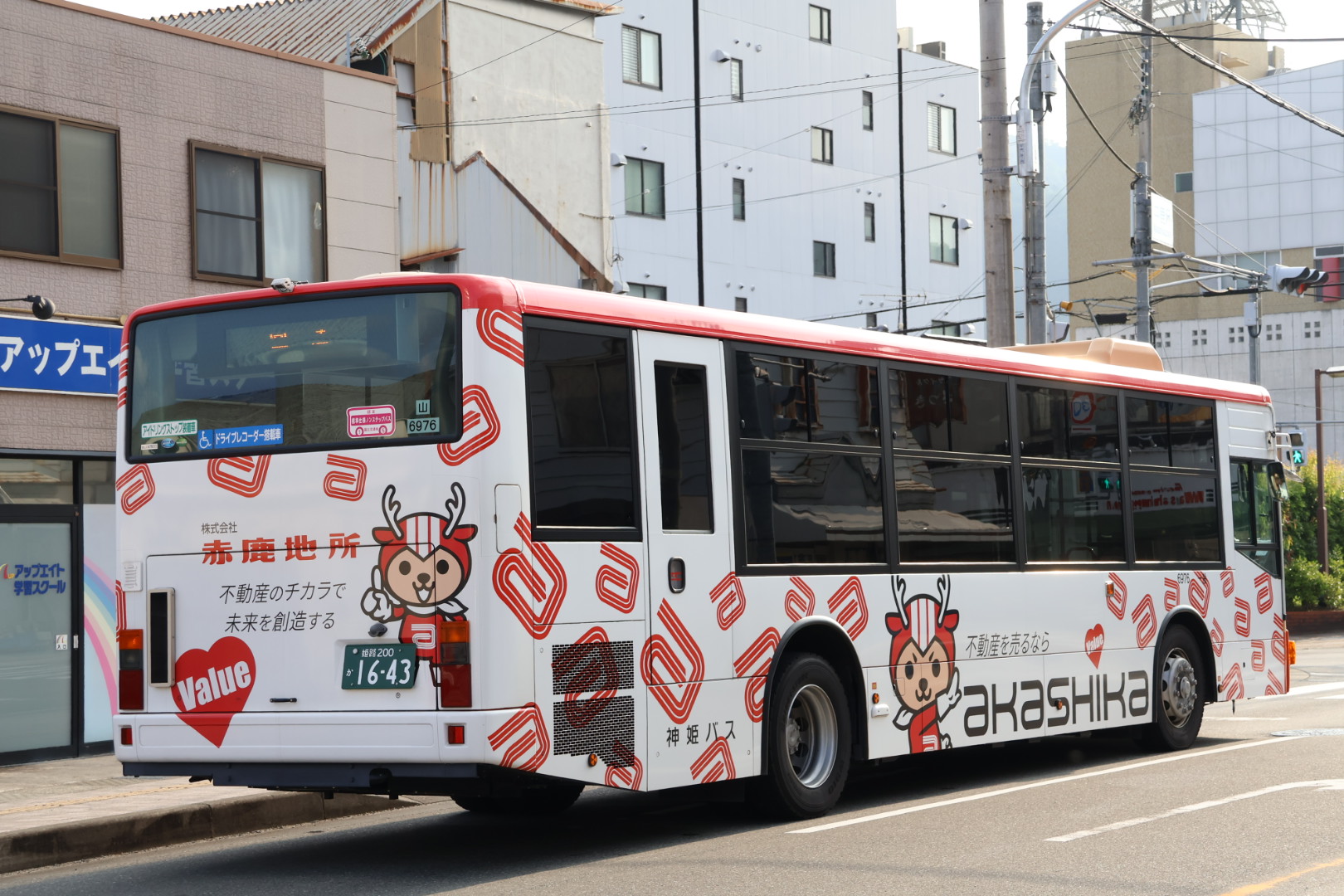 ♥不動産王姫♥ なべっち交通 写真車庫 on X: 