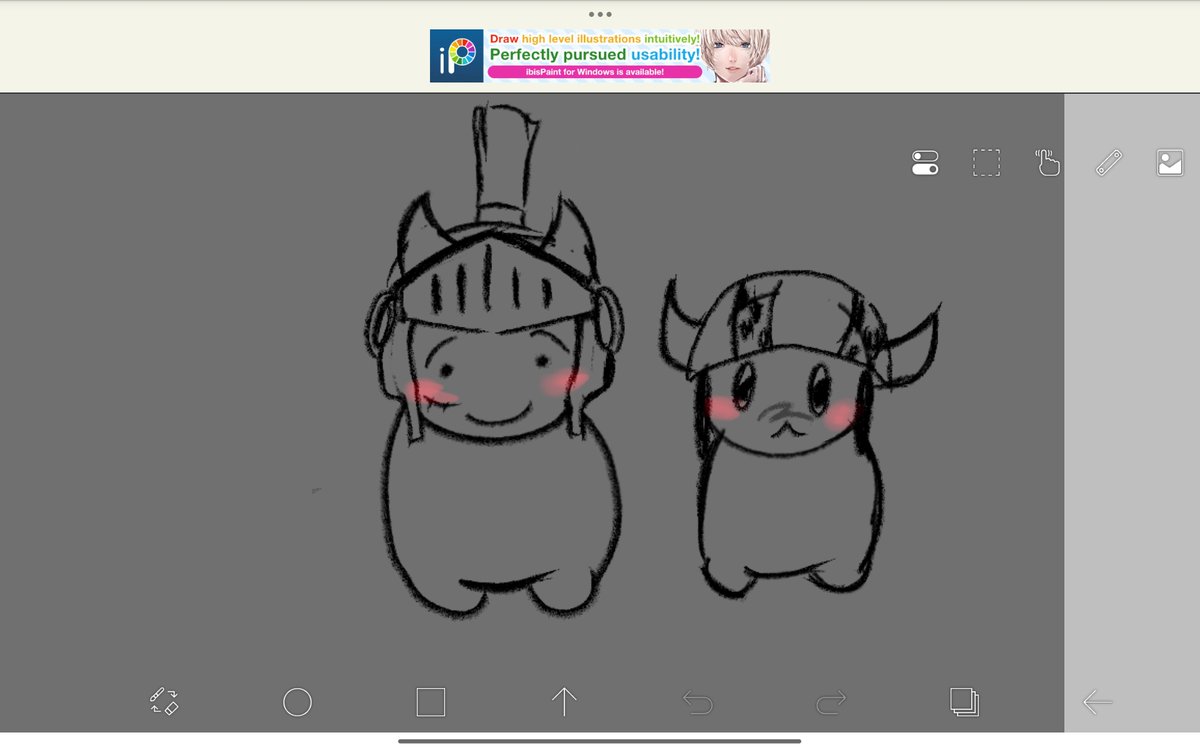 hi phighting twitterhi phighting twiiter hi #phighting #swocket yes this based off the one suncaptain fic. also swordboard babies for my friend :P i am so scared of twitter.