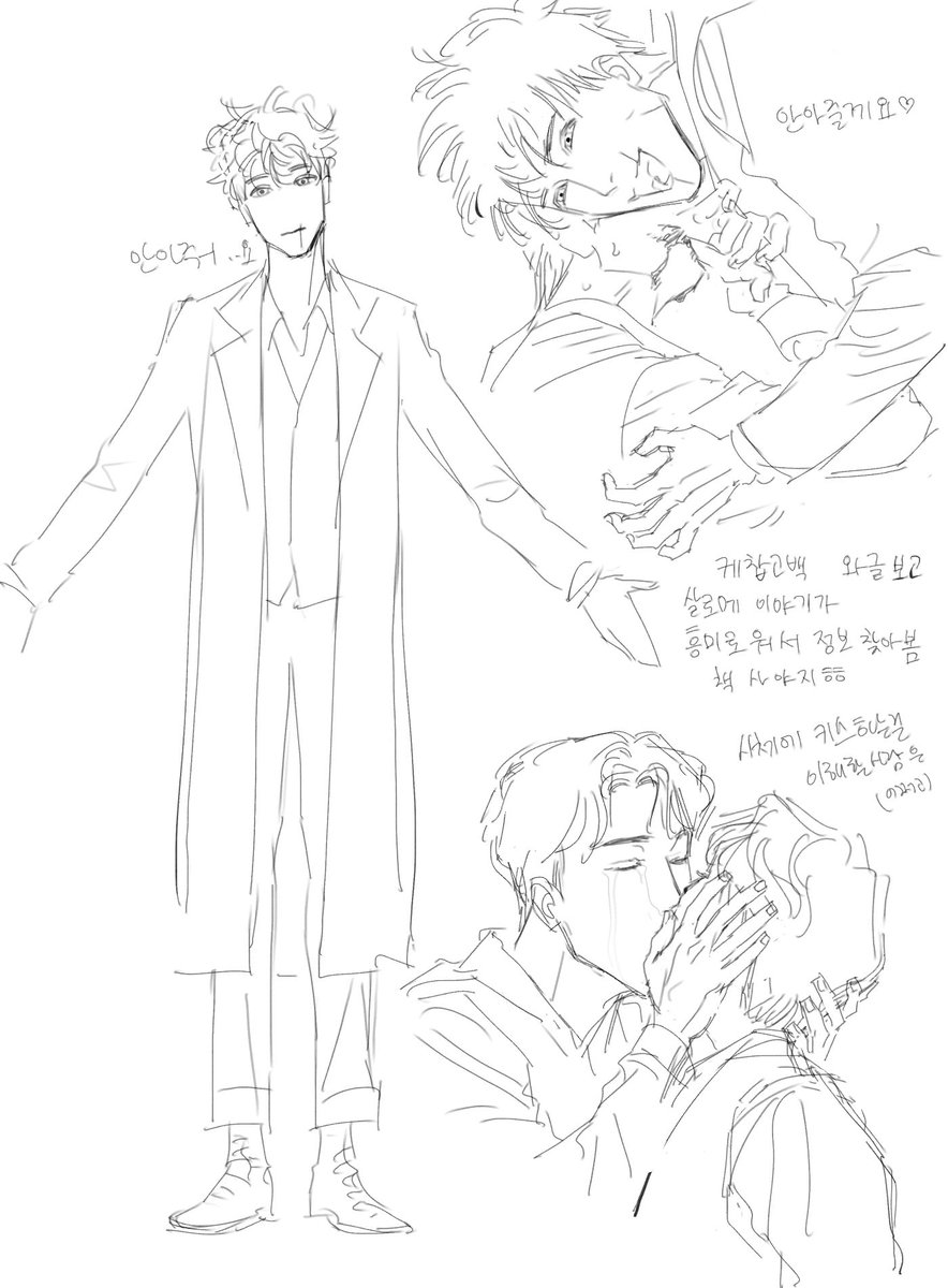 gg_0014's tweet image. 연뮤 낙서