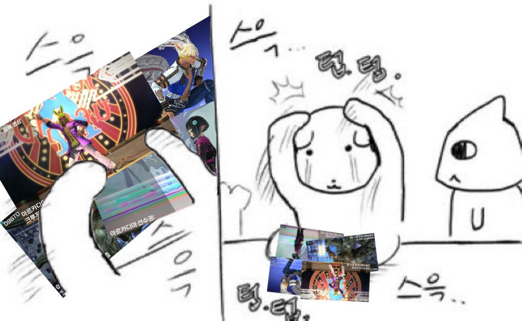 sik_FF14's tweet image. 
