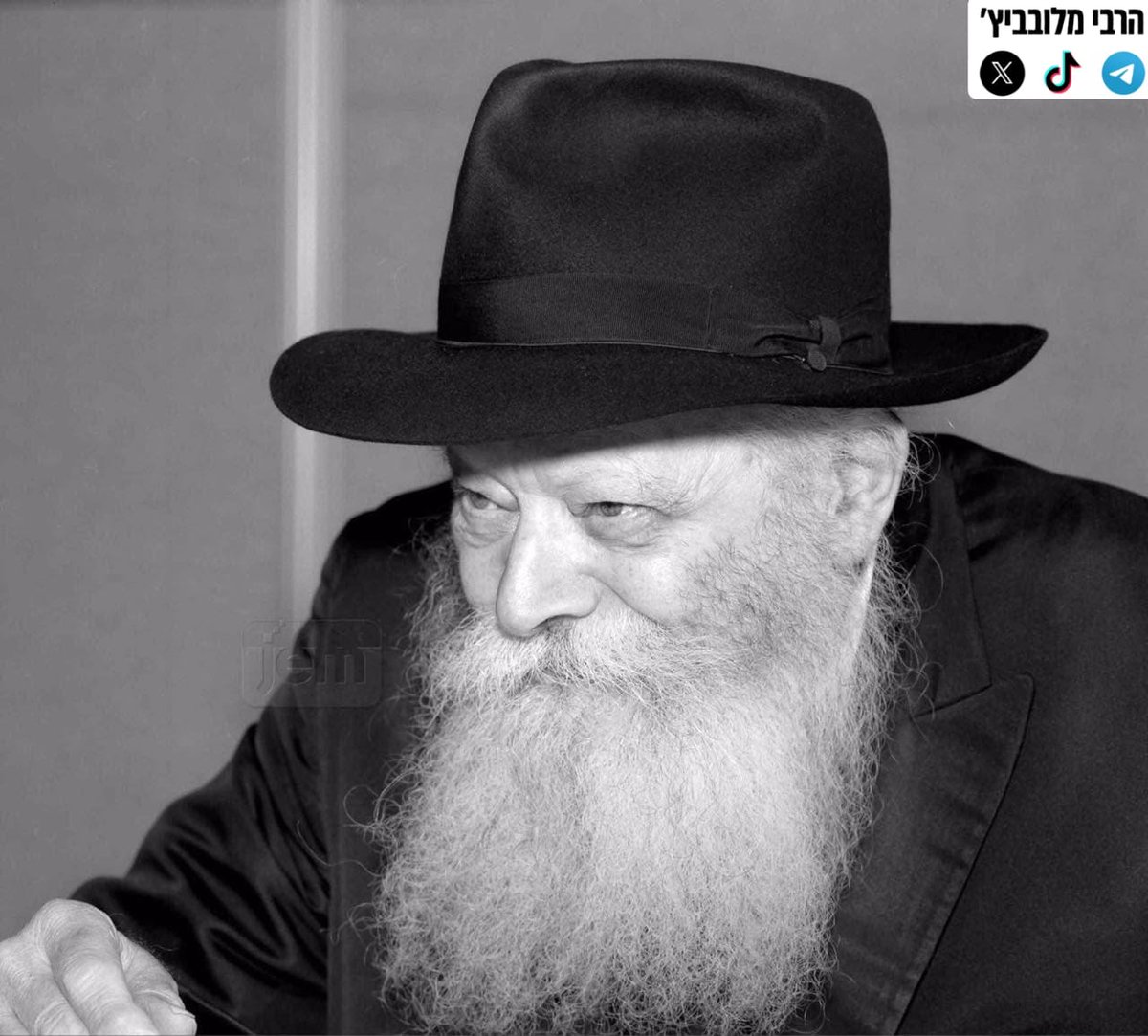 harabi_770's tweet image. כל יהודי יכול לחולל ניסים!
קבוצת תלמידי תיכון מארצות הברית ביקרה פעם אצל הרבי מלובביץ'.
לקראת סוף הביקור, שאל אחד מהם את הרבי: "שמעתי שאתה עושה ניסים. זה נכון?"
הרבי השיב: "כל אחד יכול לעשות ניסים. לכל יהודי יש נשמה - ניצוץ אלוקי - ויש בו כוח להתגבר על מגבלות הטבע."
ואז אמר…