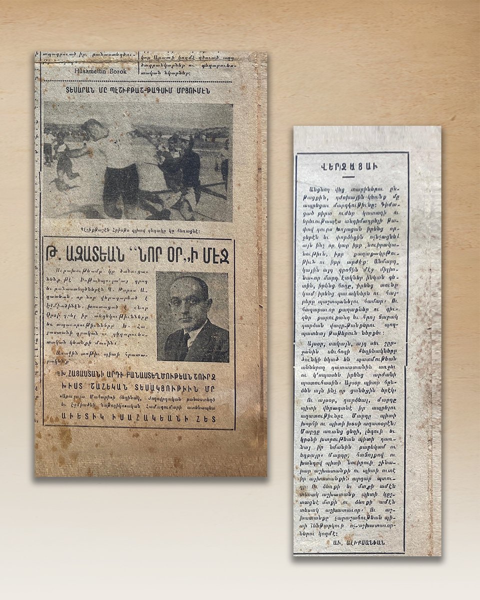 Bugün, Nor or [Yeni Gün] gazetesinin ilk sayısının yayımlanmasının 80. yıl dönümü. Ermeni basın tarihinden kıymetli bir iz olan Nor or, 21 Temmuz 1945’te İstanbul’da yayın hayatına başladı. Türkiye Ermenilerinin sorunlarına ses oldu, politikadan edebiyata pek çok konuya yer