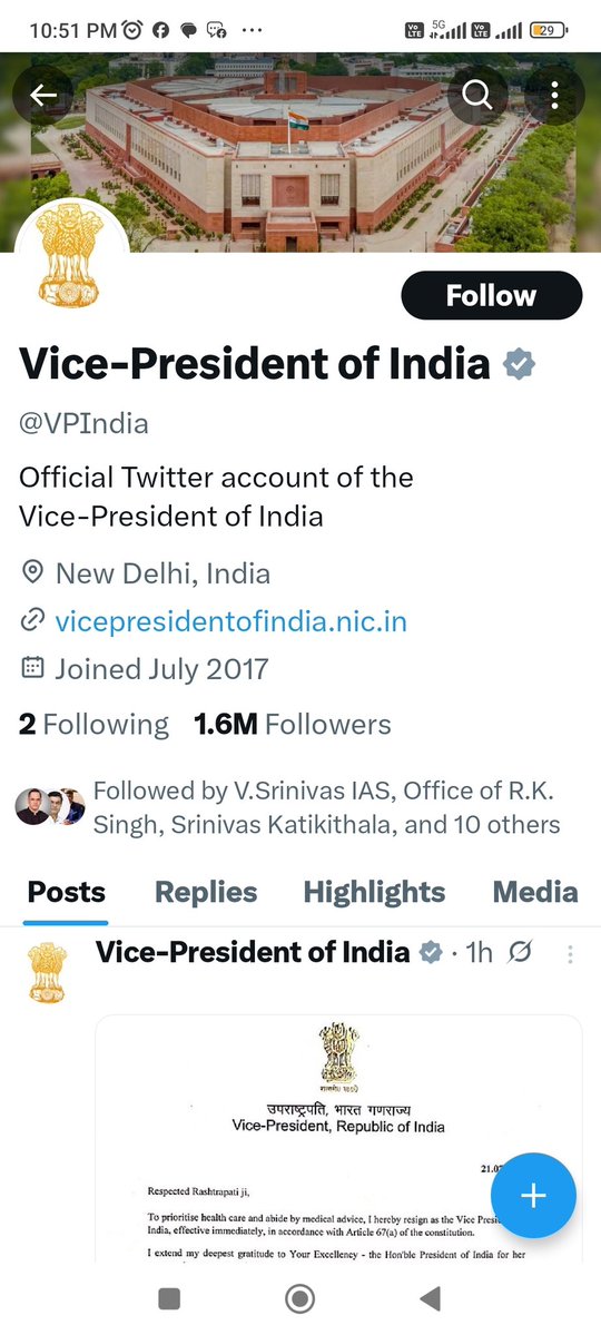 dipakdashTOI's tweet image. Fast Development... VP official handle has no VP pic... On Jul 10, he had said, "I will retire at right time, Aug 2017, subject to divine intervention". An official @PIB_India release earlier in day said Jagdeep Dhankhar as VP was to visit Rajasthan on Wednesday.
