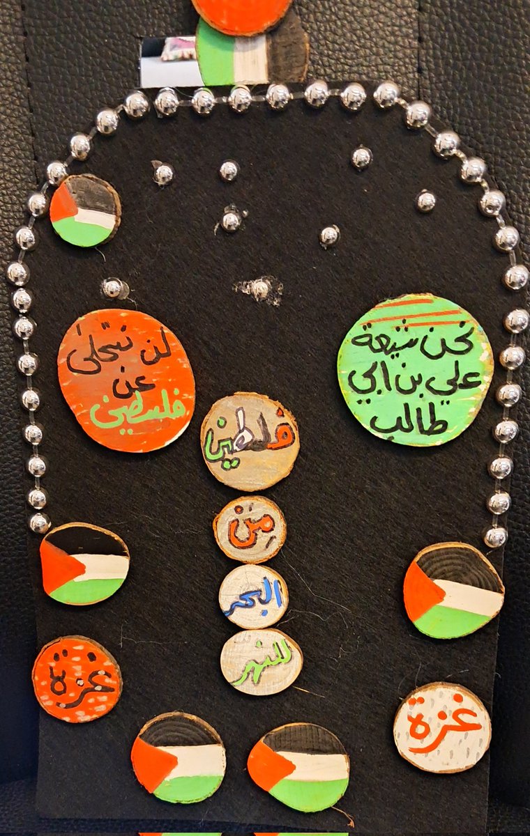 DrChahnaz55258's tweet image. نحن شيعة علي بن أبي طالب لن نتخلى عن 🇵🇸 فلسطين 🇵🇸
#اوفياء
#غزه_تموت_جوعاً
#انصروا_غزة
#متلازمة_الحب
مودتي
ش.ح