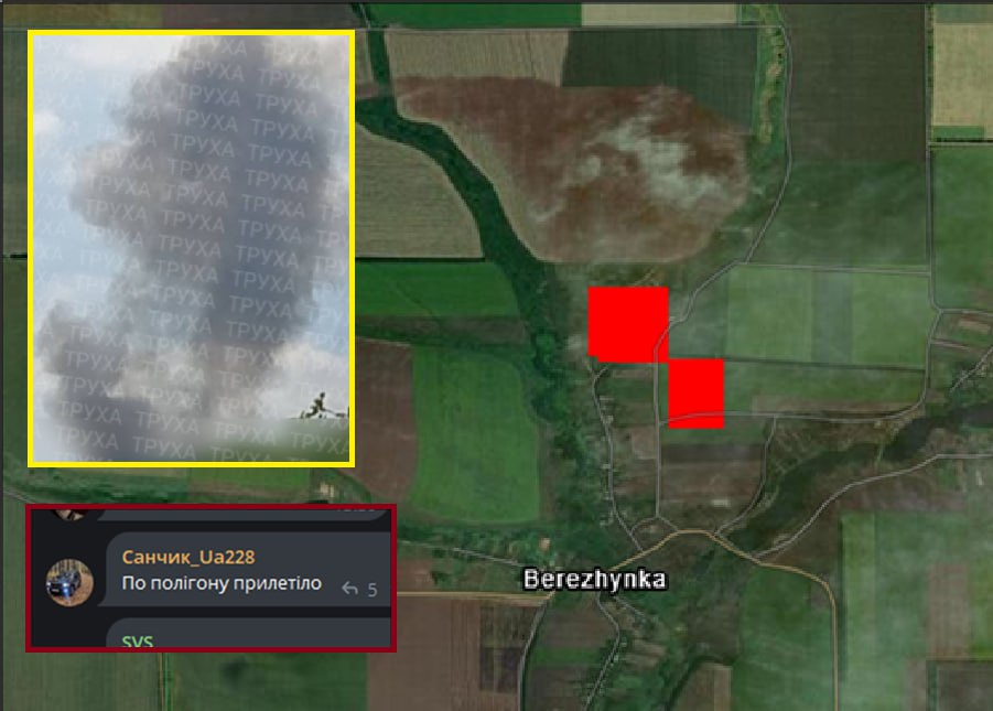 SU_57R's tweet image. #BREAKING 🇷🇺🇺🇦 This morning, a Russian iskander ballistic missile reportedly struck a Ukranian training ground near the settlement of Berezhinka, Kirovohrad oblast
Locals reported the strike and claim their are dozens of wounded and killed servicemen. An alert was made for…