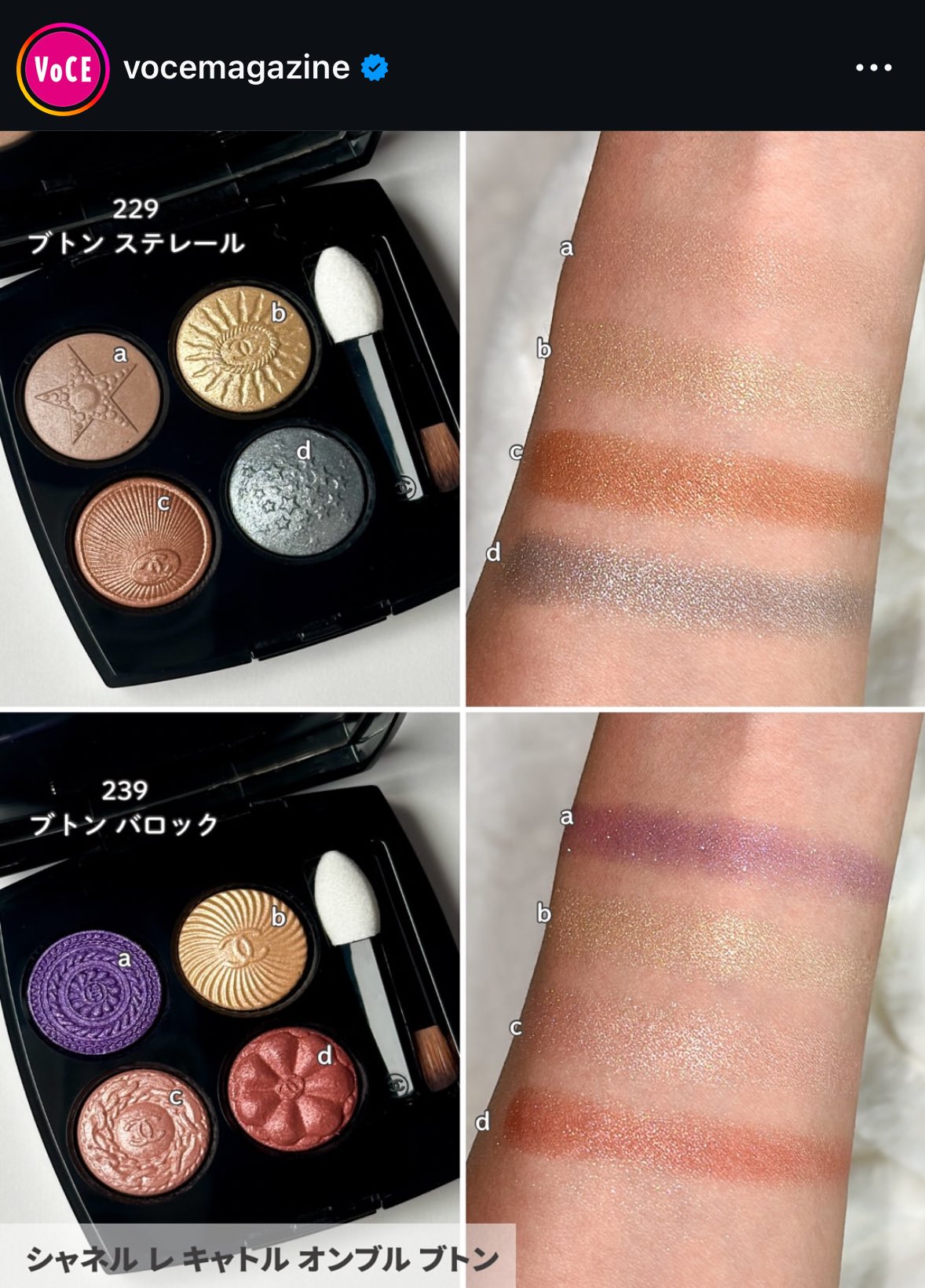 CHANELリボン1ロールブティク❣️激レア2019年 CHANELリボン1