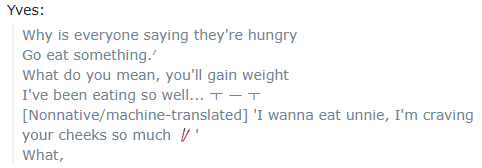 litell_johnn's tweet image. Chat highlights: Yves fears for her cheeks (250722)
Text links:
reddit.com/r/LOONA/commen…