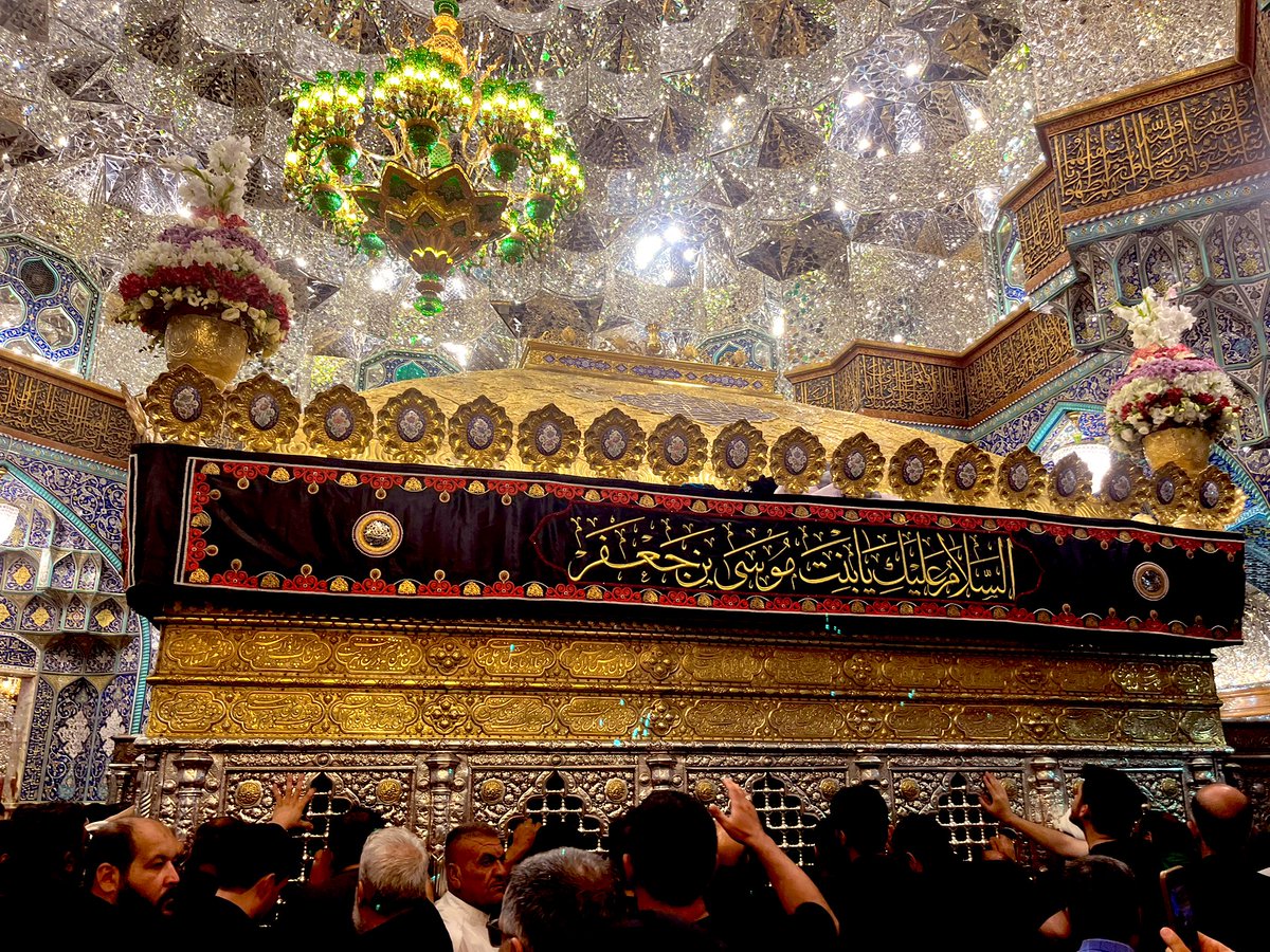 rezazadeh_ir1's tweet image. حرم مطهر حضرت فاطمه معصومه سلام الله علیها نائب الزیارة و دعاگوی همه شما عزیزان هستم