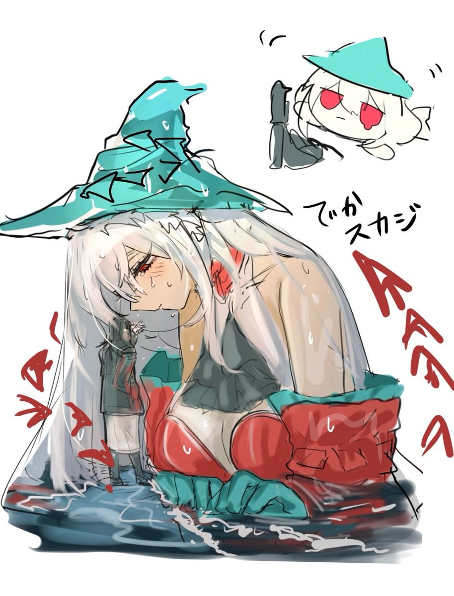 ub_orca's tweet image. 巨