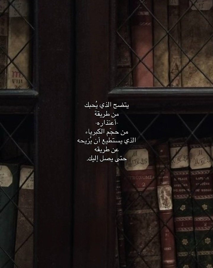 وحدة (@lonley_a9) on Twitter photo 