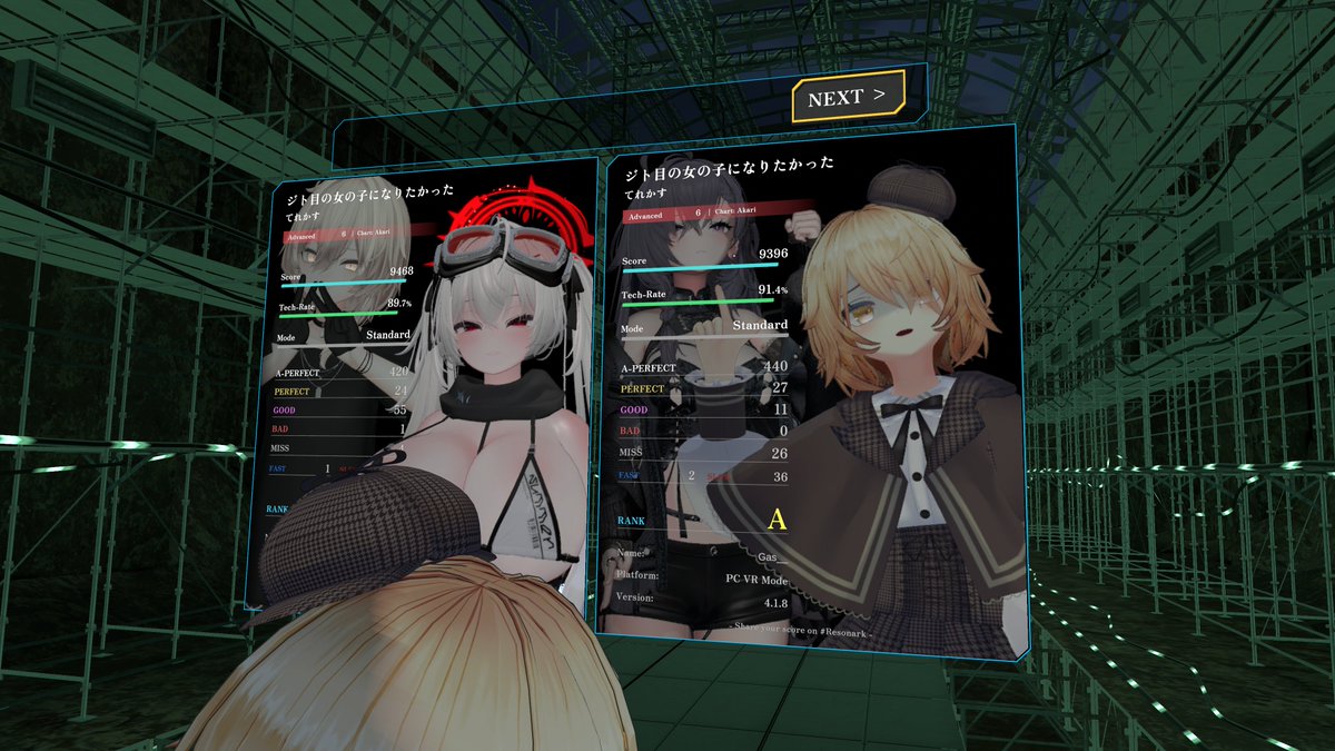 Sashimi__VRC's tweet image. 