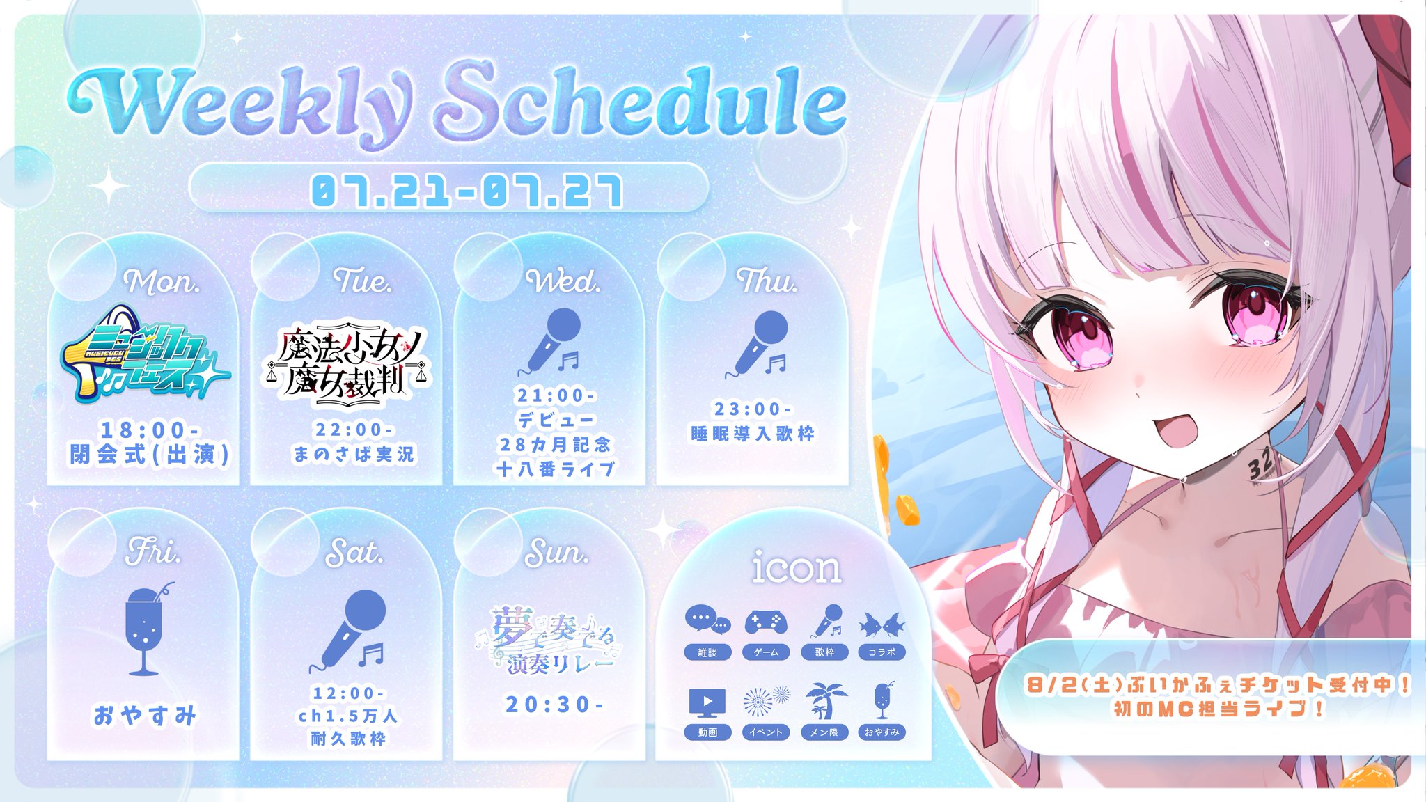 120サイズおまとめ追加分☆みんみんページです✨️ kurashikan_stladys-st-zm0162