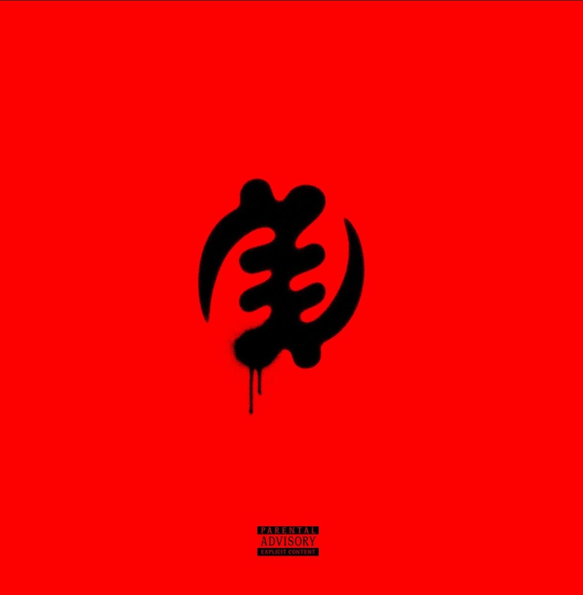 raplume's tweet image. 🚨FRENNA annonce la sortie de son nouvel ALBUM ! 🇳🇱
"bLoOdLine"
Avec :
▫️HAMZA 🇧🇪
▫️YADE LAUREN
▫️STONEBWOY 🇬🇭
▫️SHALLIPOPI 🇳🇬
📆 15 AOÛT
Cover : Tracklist :