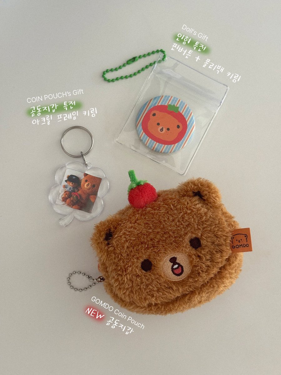 [USA/WW GO] gomdo lee goods by <a href="/gomdo_lee_/">이곰도</a> 

🫧 deadline: july 25 or cap
🫧 three payments 

🔗 forms.gle/GWqrNLmq8QRuCP…