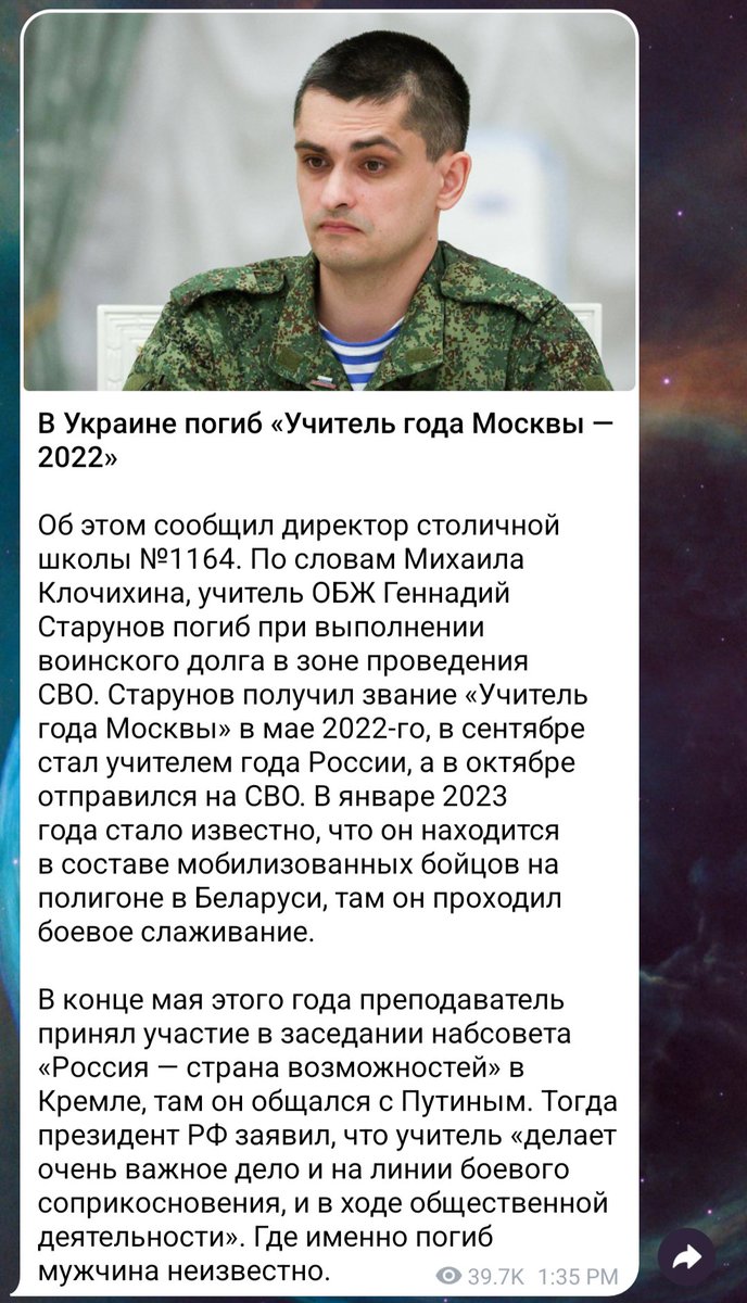 dedzaebal's tweet image. Здесь прекрасно всё.
Стекловатой тебе, уёбище