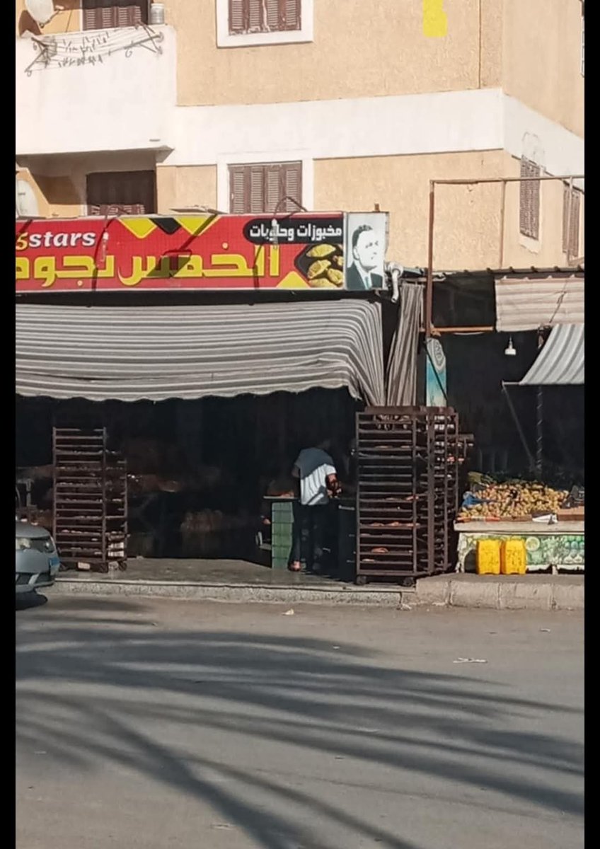 صورة  الرئيس ، في العريش ،  شمال سيناء  ، هذا النهار : 21 يوليو /  2025