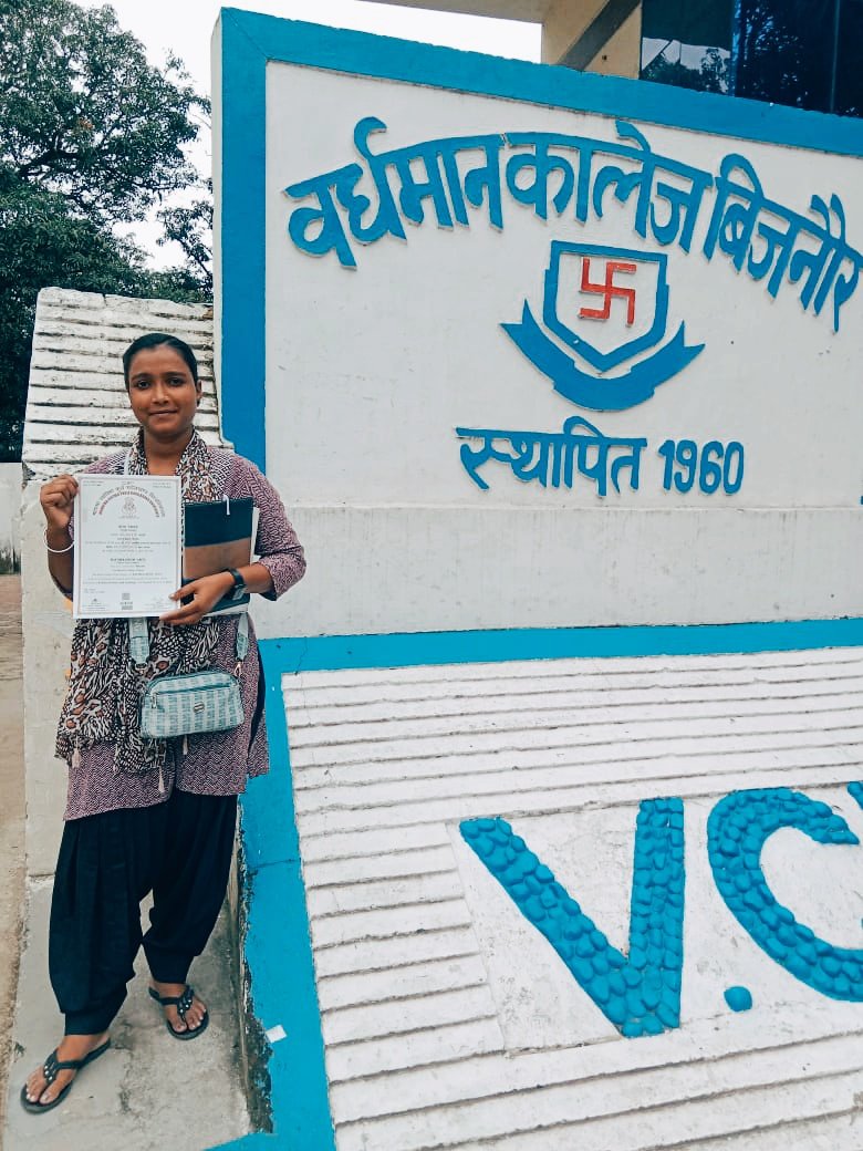 "बहुत ही संघर्षों के बाद आज BA स्नातक की डिग्री प्राप्त की!👩‍🎓🗞📒  बहुत जल्द LL.B. की भी डिग्री प्राप्त करूंगी!!"
Thanks to 🙌 Babasaheb and my all teachers🙏
"संघर्ष भरी जिंदगी में ख्वाहिशें हजार रखो,
 पूरी हो या ना हो लेकिन कोशिशें बरकरार रखो।"भारती सभासद जलालाबाद #education