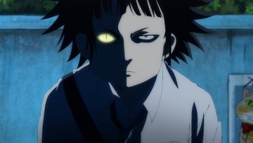 出禁のモグラ 第3話