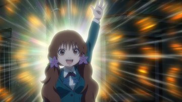 出禁のモグラ 第3話