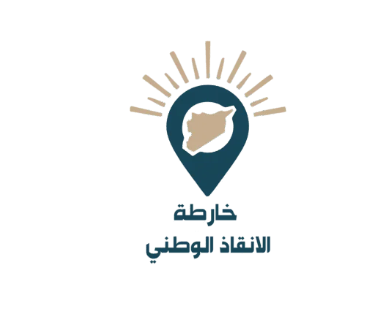 Syria_Nahda's tweet image. نداء إلى ضمير كل مواطن سوري حرّ، وكل صاحب مسؤولية وطنية في هذه اللحظة المفصلية وقع معنا
خارطة الإنقاذ الوطني مشروع عقد انتقالي لإنقاذ الدولة السورية واستعادة السيادة syria-nahda.org/%d8%ae%d8%a7%d… via @مشروع النهضة وبناء الدولة السورية ما بعد الاستبداد