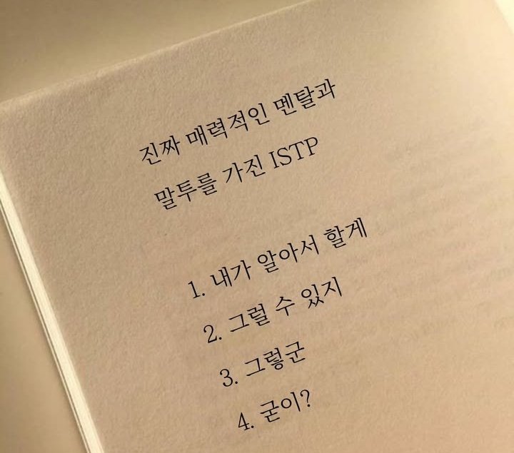 off181693___'s tweet photo. 디엠시 답장받을 확률높이는법

자기소개 / 사진 (얼굴이나 전신)
꼬사진X 벗은몸X
굵지않고 길이14이상 (환)

슬랜더 환장함
(예: 키180 몸무 70~75)
키작이여도 노상관 ❤️

연하좋아함 ❤️

#BBW #비떱 #비떱성애자 #거유 #거유성애자 #K컵 #세자리
#뚱뚱 #뚱녀 #맘눌뎀 #팔로워 #섹트 #DM #오프 https://t.co/M5UlqRMAnZ