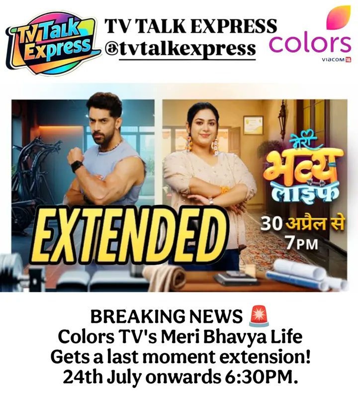 #meribhavyalife 
#PrishaDhatwalia #bhavya 
#KaranVohra #rishank