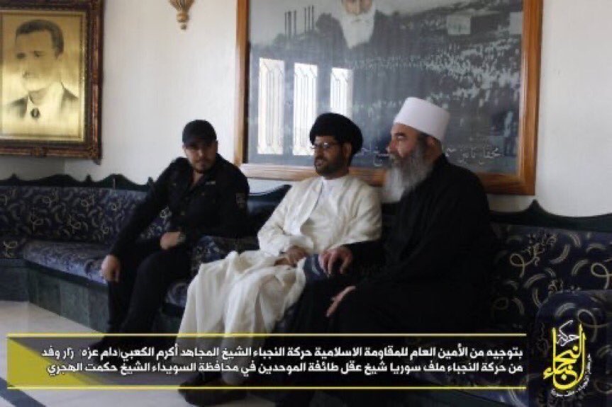 hxhassan's tweet image. One reason the moralistic online chatter at the moment is both insincere and grimly hilarious: Here is Syrian Druze leader Hikmat al-Hijri, who is backed by Israel, receiving a delegation of Harakat Hezbollah al-Nujaba under the instruction of its head, Akram al-Kaabi. Kaabi, a…