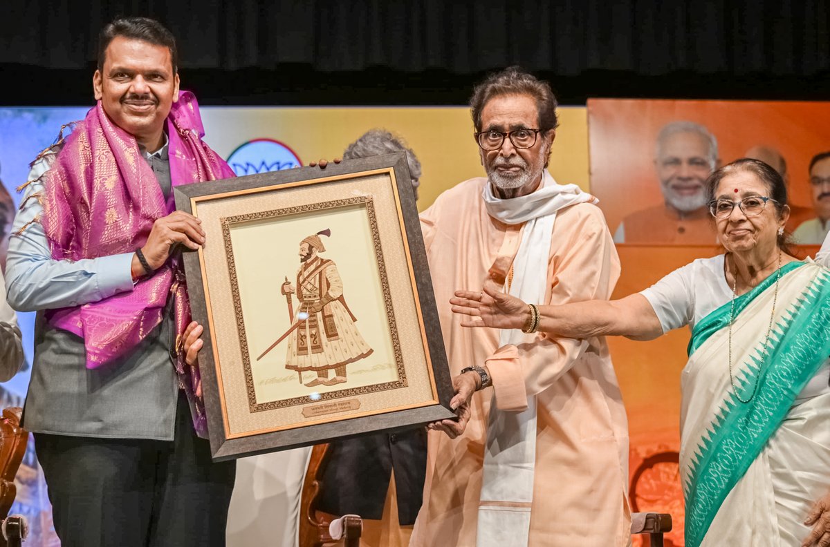 CMO Maharashtra tweet media