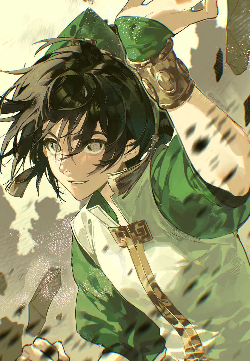 #tophbeifong #atla
