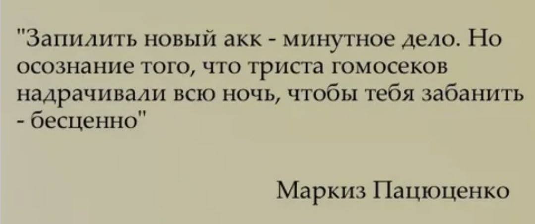 semper_idem____'s tweet image. 