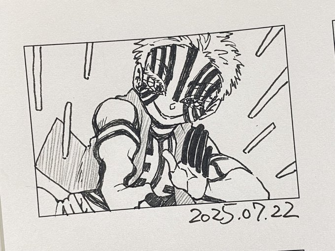 猗窩座の宴の時間観てきた