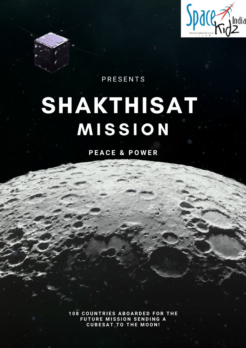 🚀Tu es gabonaises. Tu as entre 15 et 18 ans . Tu fais des études scientifiques.
📷 Rejoins le projet ShakthiSAT Gabon et participe à la conception et au lancement d’un satellite réel dans l’espace du 1er Aout au 15 Septembre 2025? Inscription forms.gle/Bibyzvck6EzmZn…