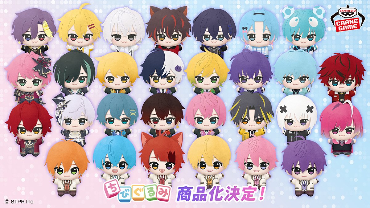 rio09413's tweet photo. 求:⚔️💚
譲:他メン

 #騎士Aグッズ交換  #騎士Xグッズ交換  #すとぷりグッズ交換  #アンプタックグッズ交換  #めておらグッズ交換  #すにすてグッズ交換 https://t.co/IiyKYYQTgB