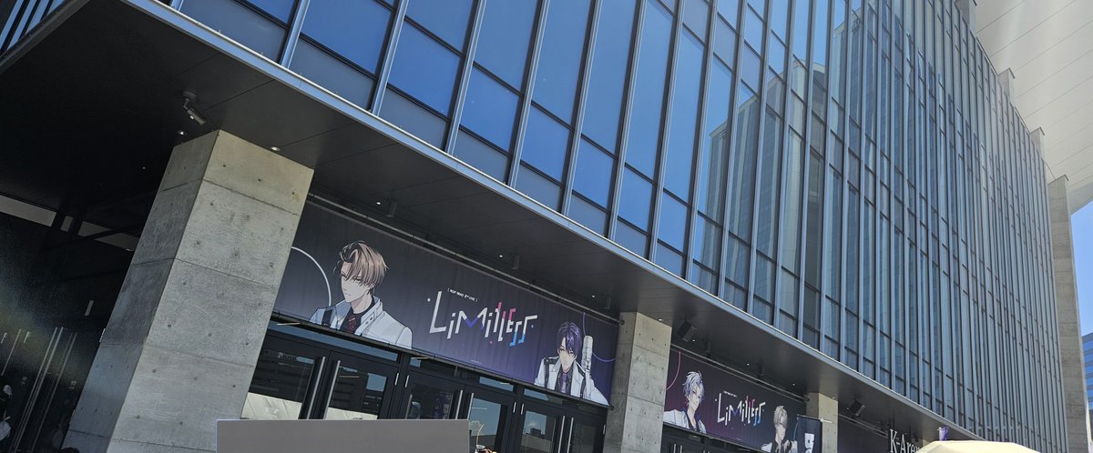 LAAAAAAP's tweet photo. 昨日はﾌﾚｪﾝｽﾞに誘われろふまおのライブにいってたにわかで恐縮だったけどおもしろかった Kアリ終演後も中のバーコーナーで混雑避けてお酒飲めるし、みなとみらい、新高島、横浜それぞれ近く最初いわれてたより環境よくて拍子抜けした（橋？が出来たりしたからなんでしょうか…） https://t.co/BCcKWaCgAL