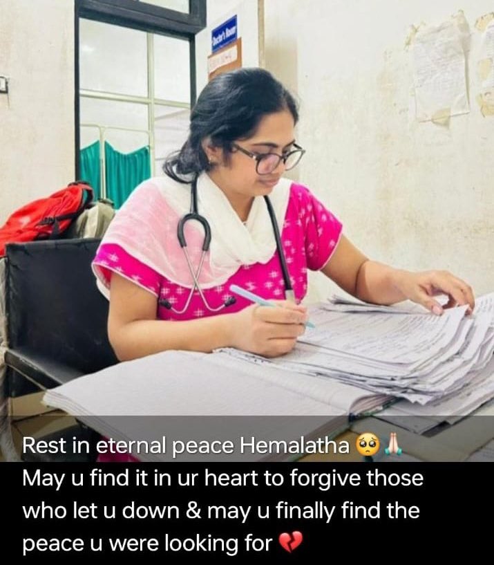 Another heartbreaking case has emerged from FAAMCH, Barpeta, Assam.

Dr Hemalata, a second-year postgraduate trainee in the Department of Obstetrics and Gynaecology and a native of Andhra Pradesh, was found dead by suicide in her hostel room. 

A suicide note was reportedly