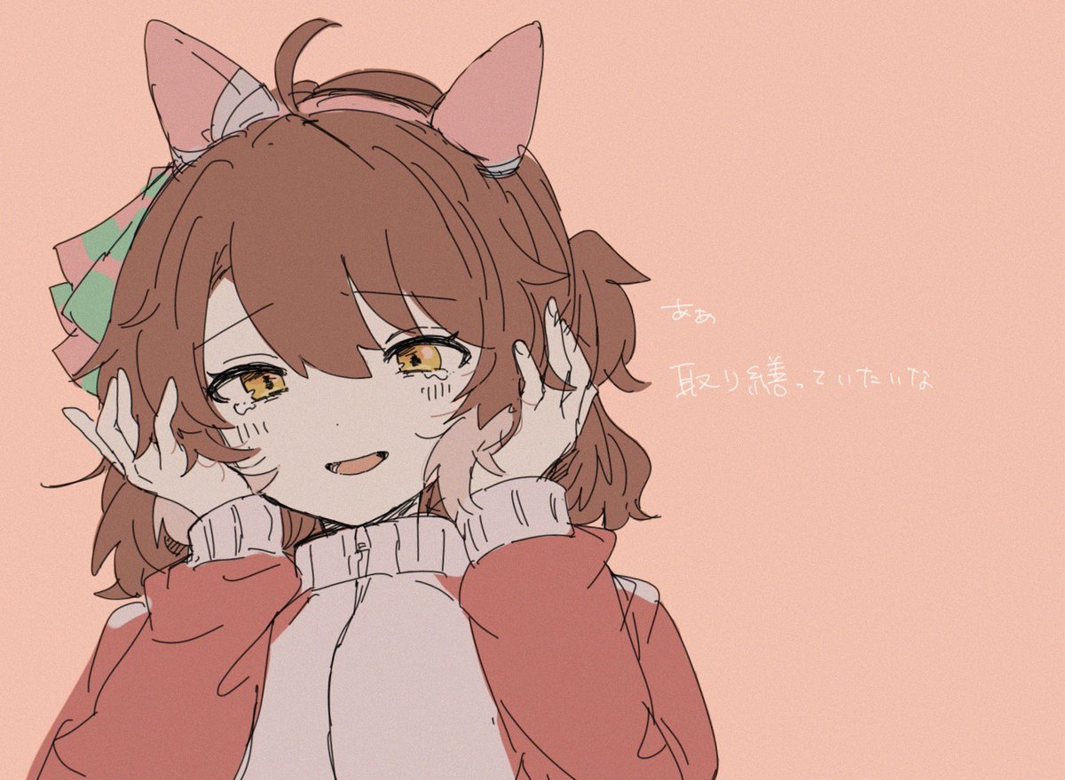 なまえ (@t7jzw3) on Twitter photo 