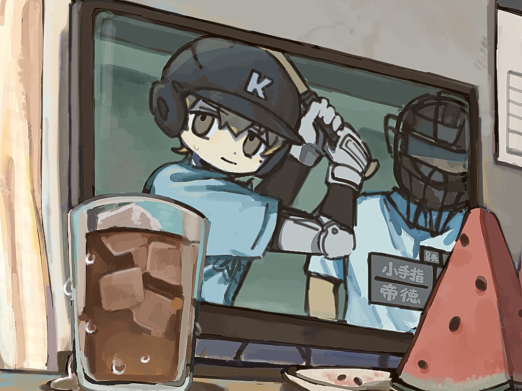 daru0505's tweet image. 