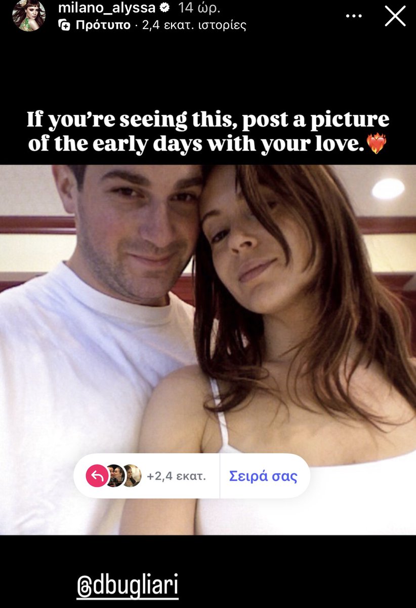 Charmed_Reunion's tweet image. Alyssa Milano with her husband